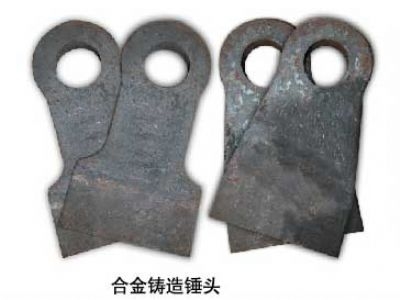 合金鑄造錘頭